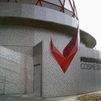 Museu Cosme Damiao 02